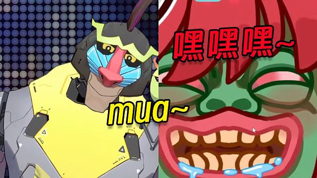 霄奈子：猴哥你能亲我一下吗