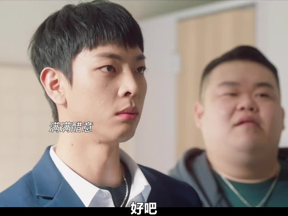 竹马和天降同时爱上我，做梦都会被笑醒的程度吧