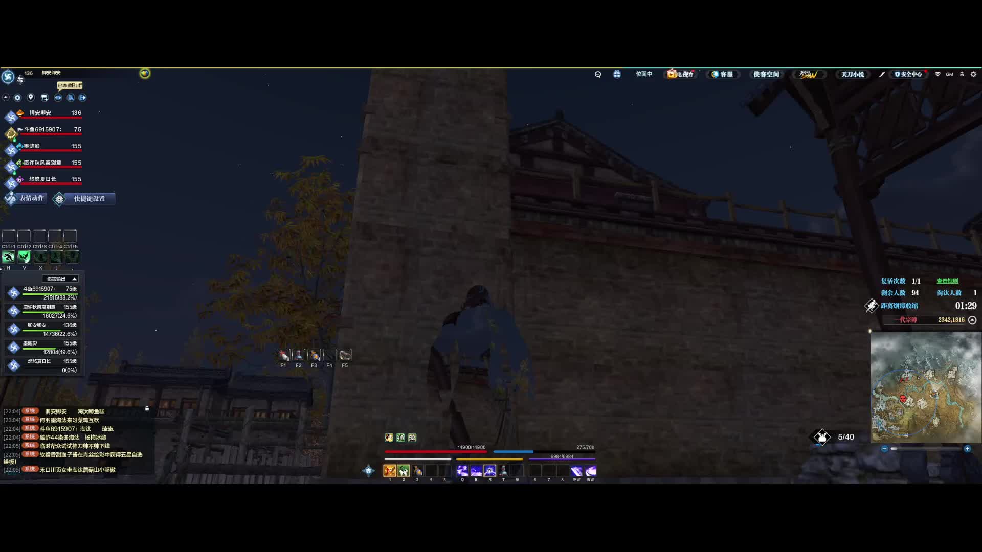 拿到镇派长生还没怎么玩就送出去了