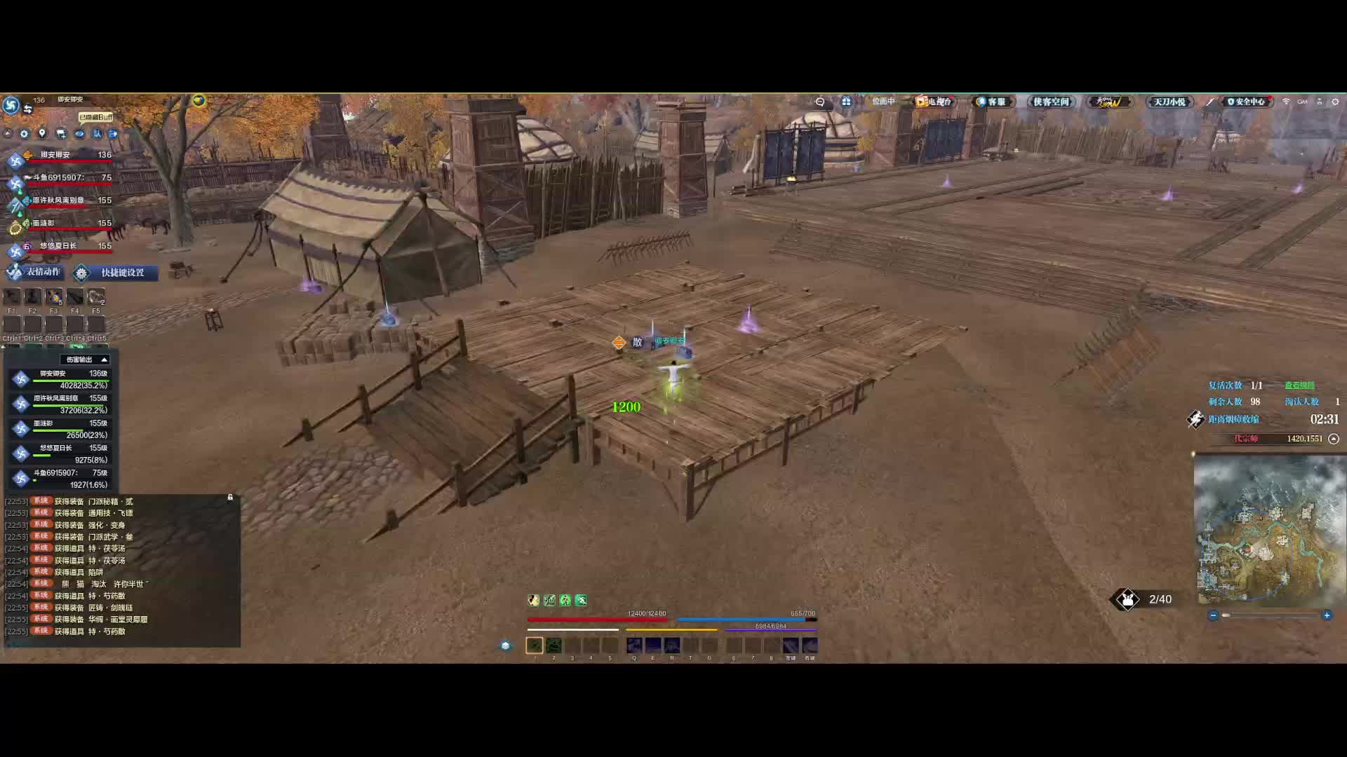 啊 我以为稳了的 怎么没打赢