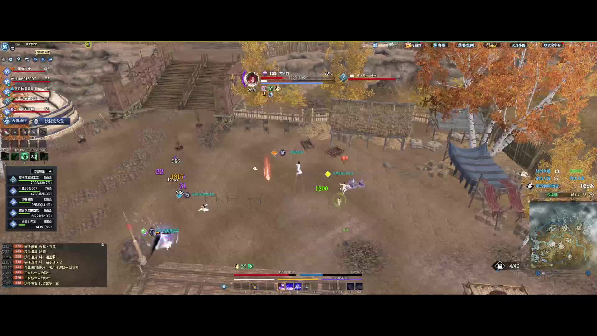 历史最佳！1222表现分，伤害量差点破70w大关！