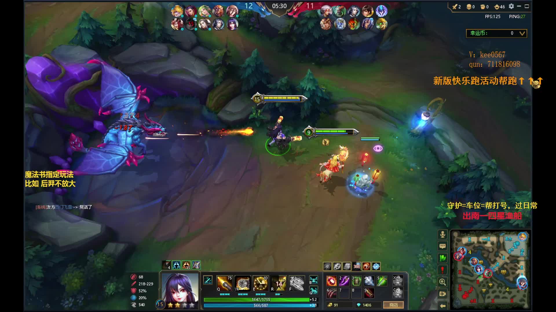 这局我奶奶来了都能乱杀