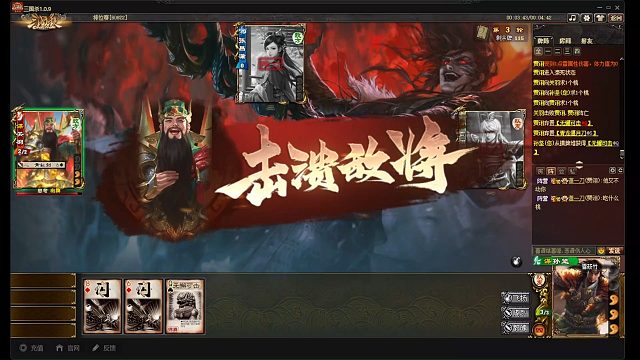 孙小茹的谋孙坚也很厉害呢