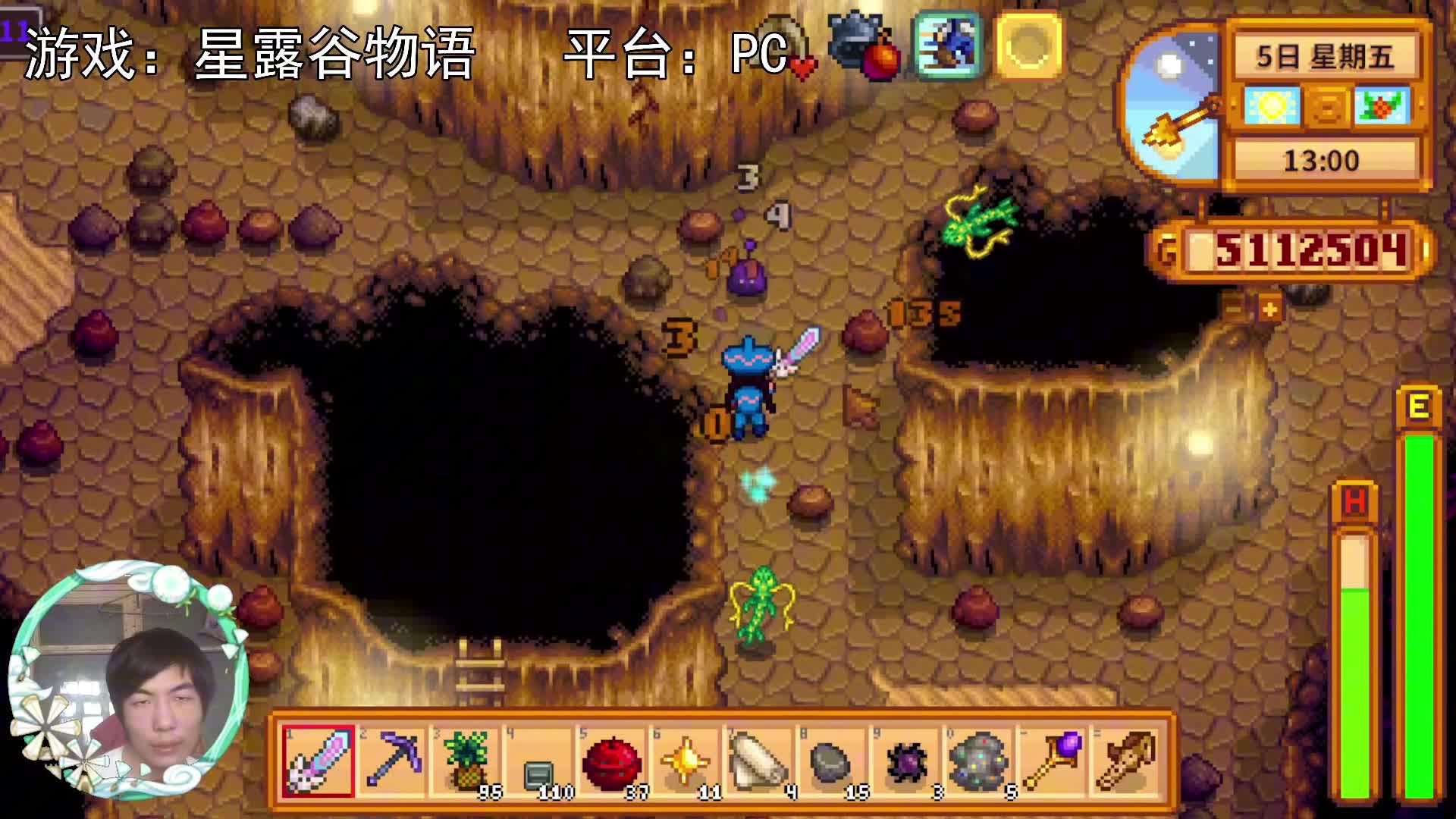 【星露谷物语】炸了矿，又出了自动抚摸机！