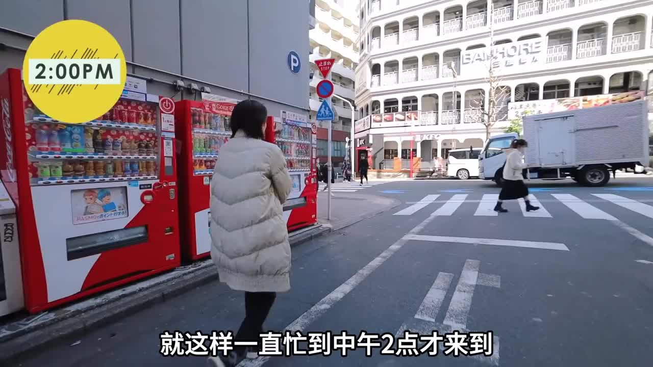 一天忙工作没时间谈恋爱，一天过多敬业   (3)