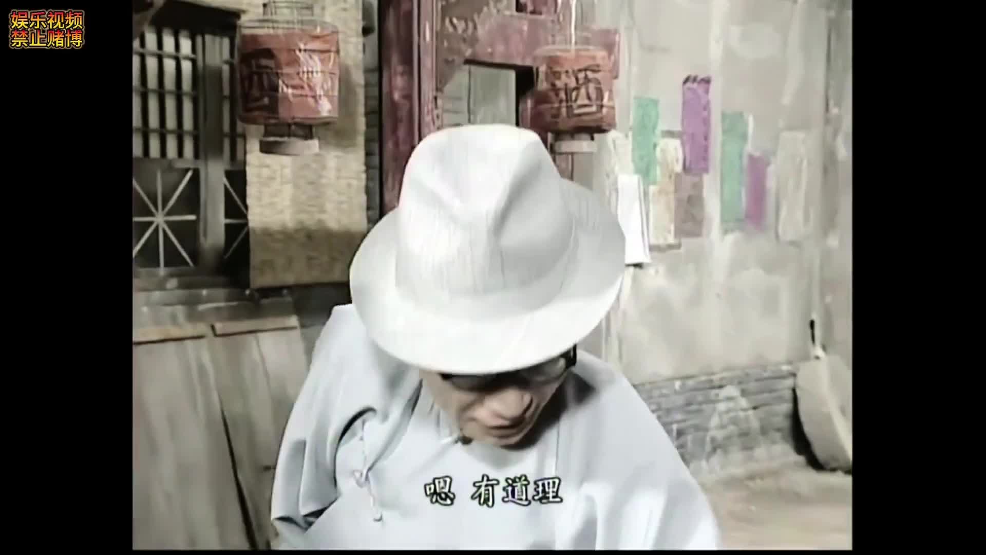 几个抢杠的发了财