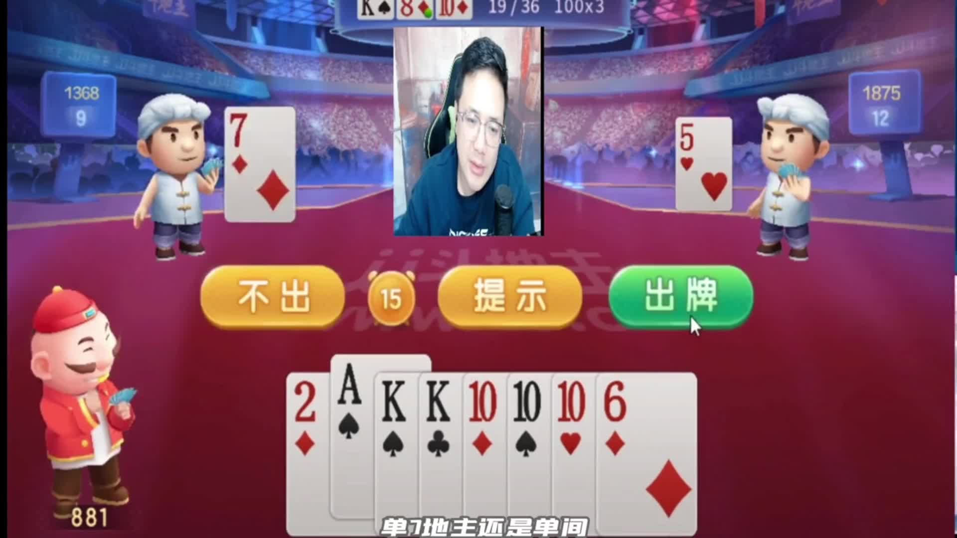 阿酒表示自己去海选赛，应该能拿第一