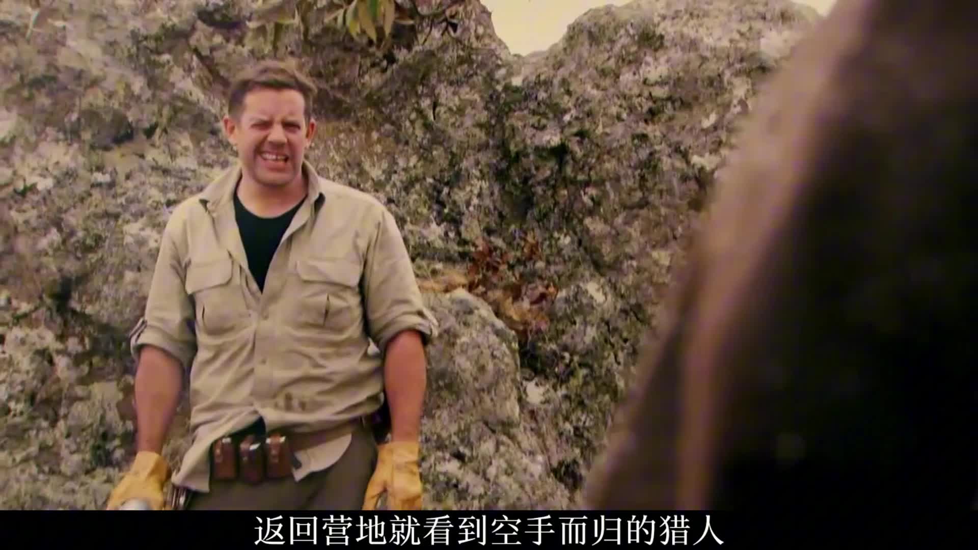猎人和厨子墨西哥青铜峡谷荒野求生，捕获凶猛浣熊，吃上肥美的火鸡肉!(2)