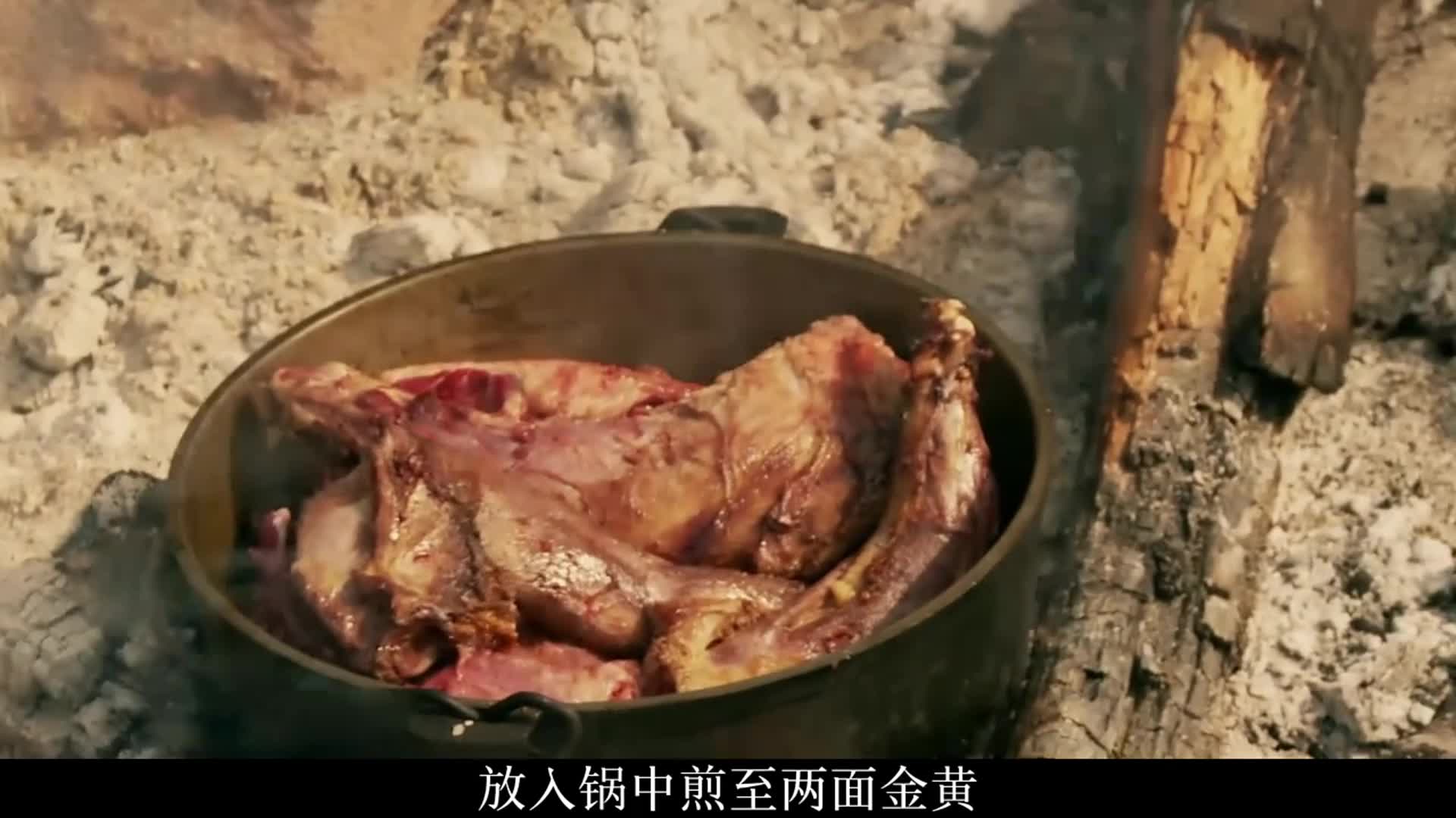 猎人和厨子墨西哥青铜峡谷荒野求生，捕获凶猛浣熊，吃上肥美的火鸡肉!(3)
