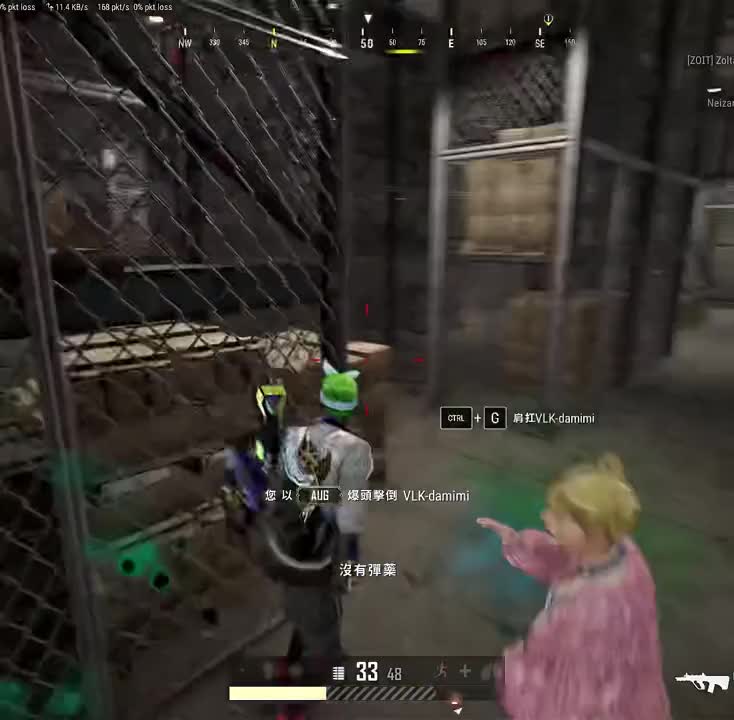 近朱者赤近墨者黑 近我者猛