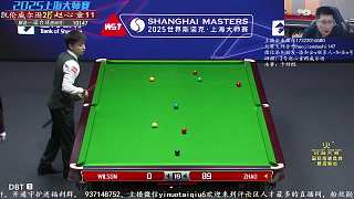 8.2 一諾臺球解說直播名場面