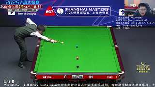 8.2 一諾臺球解說直播名場面
