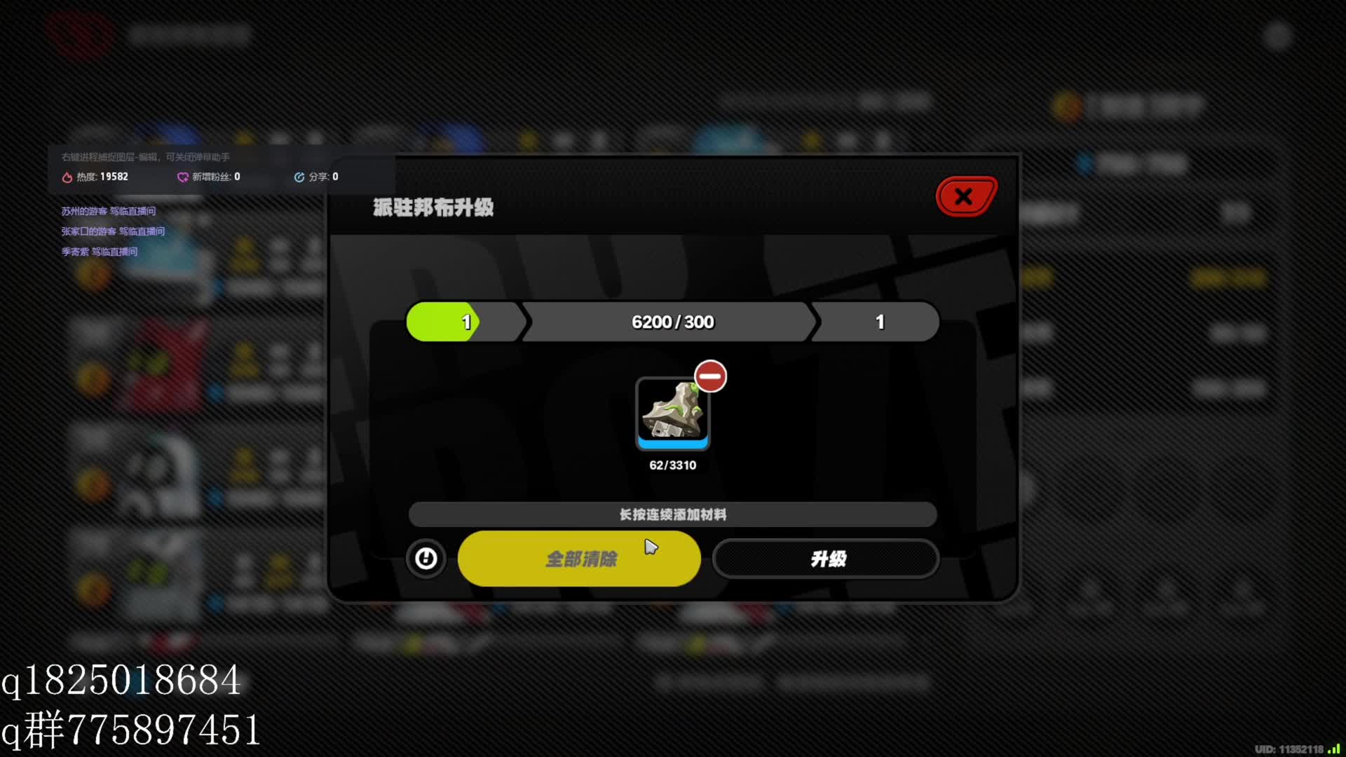 《绝区零》不抽卡第三百九十三天