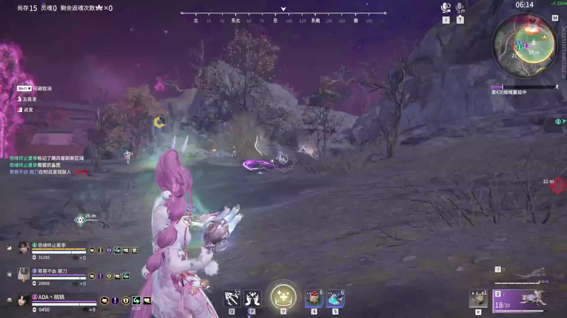 一起玩游戏练英雄-片段1