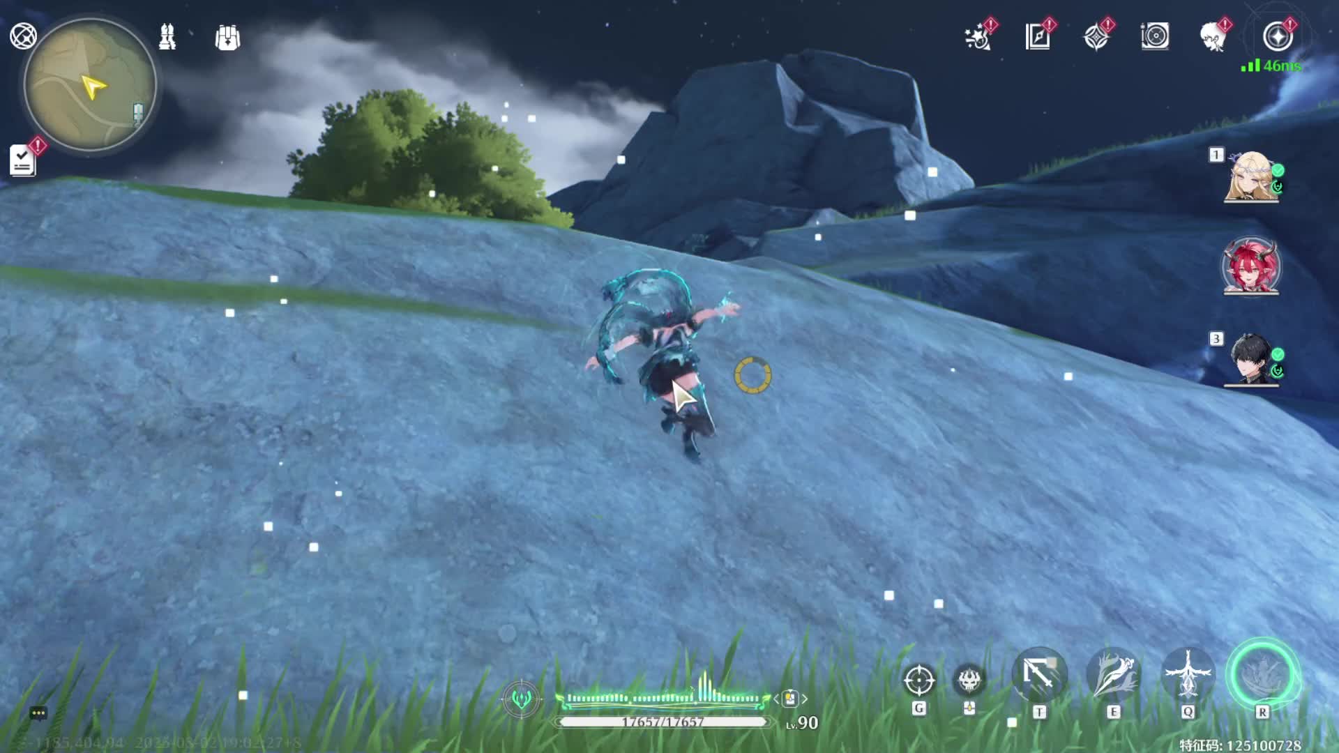 2025-08-02_1 直播回放