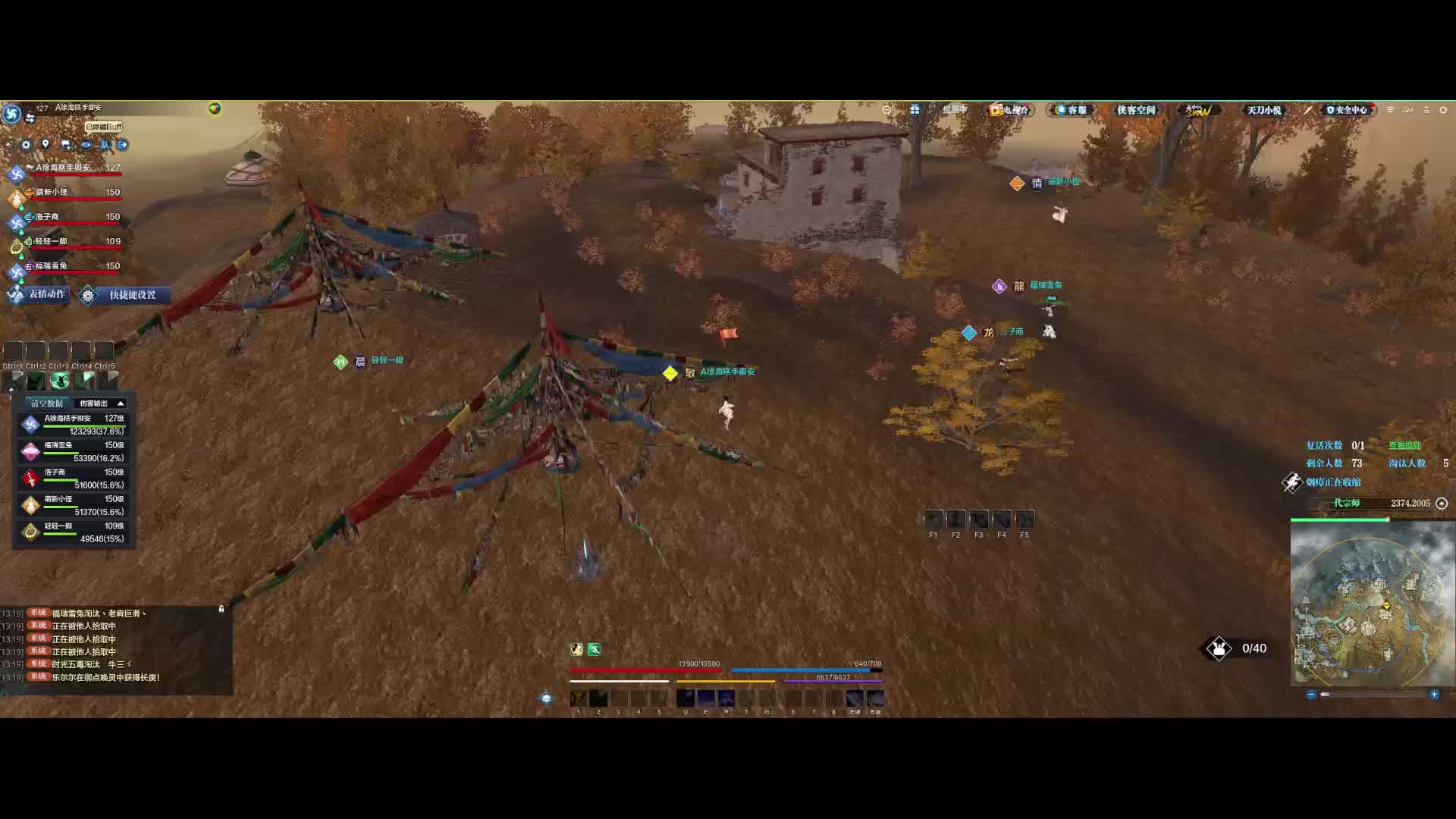 这把采石营接的舒服了