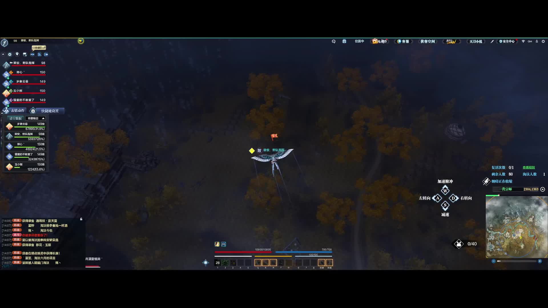 反面教材，两拨没打过 可以反思吸取下教训