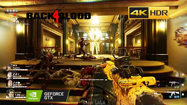 喋血复仇里画面美术最顶尖的一关