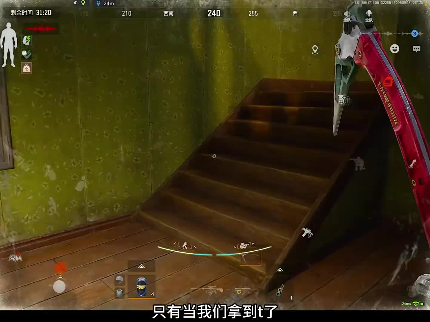 如何当一名合格的板板，记好了哈