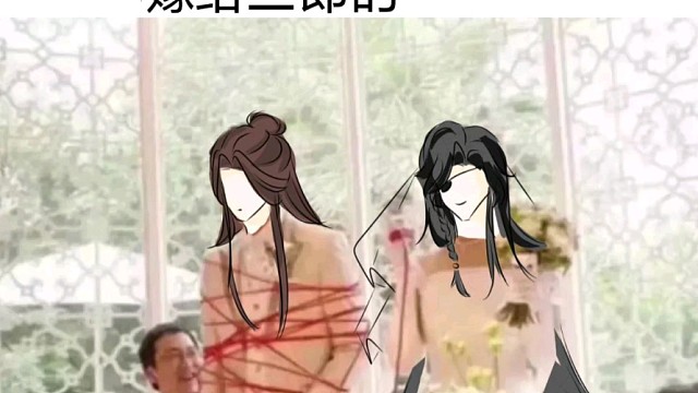 饭已做好，请吃~