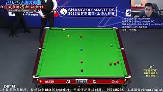 8.2 一諾臺球解說直播名場面