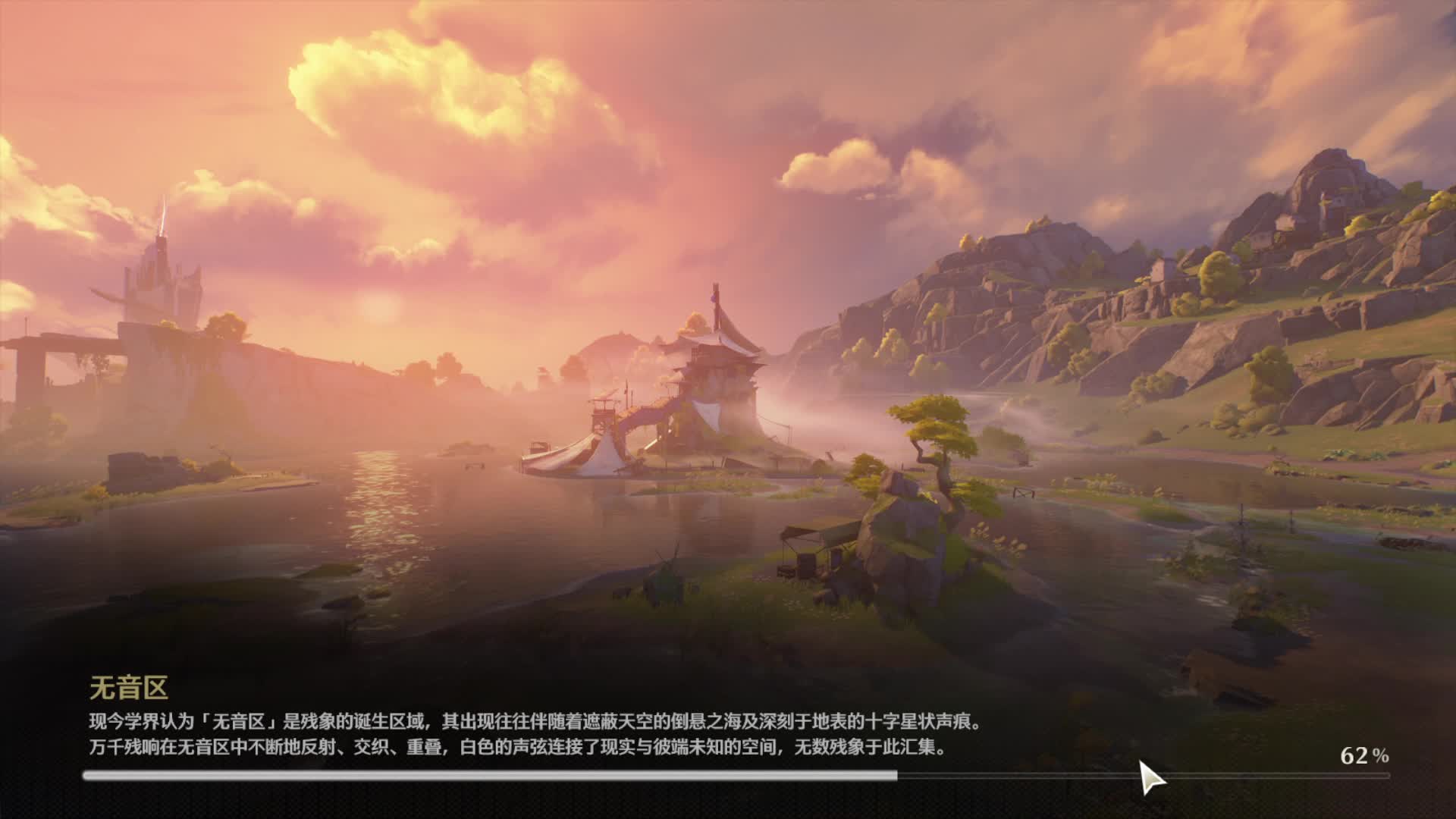 2025-08-02_3直播回放