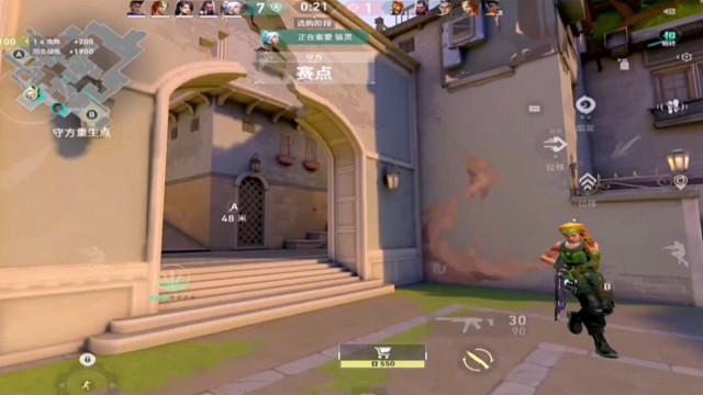 【无畏契约】为了激励你们我来了#无畏契约