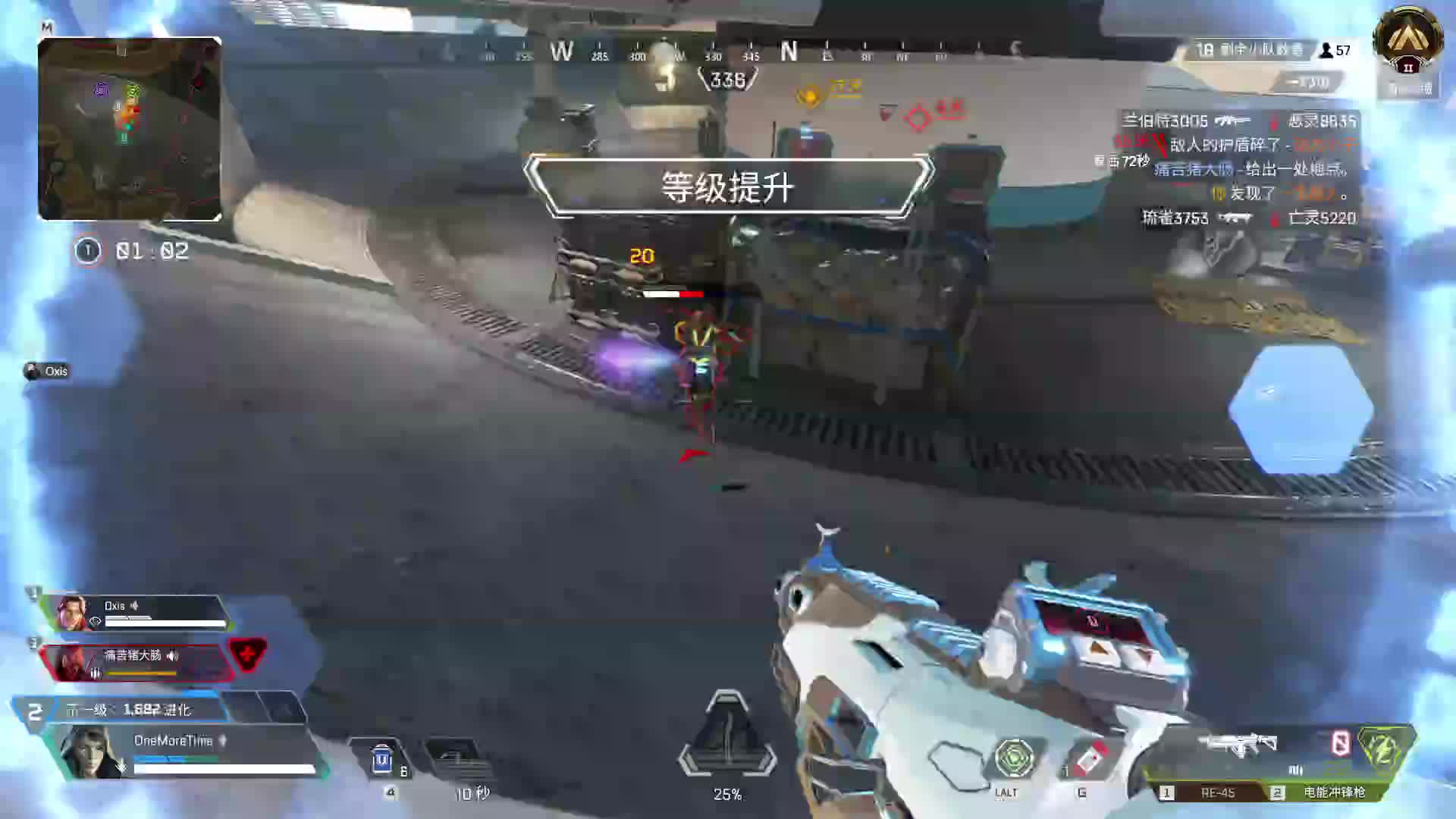 看一看，瞧一瞧片段3