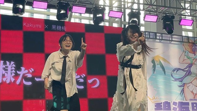 【黑Ka】王様だーれだっ ☆ 梦到什么跳什么 ♪(´ε｀ )