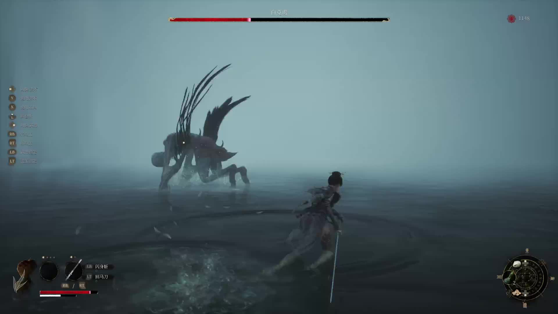 明末包爽 白克虏 头陀