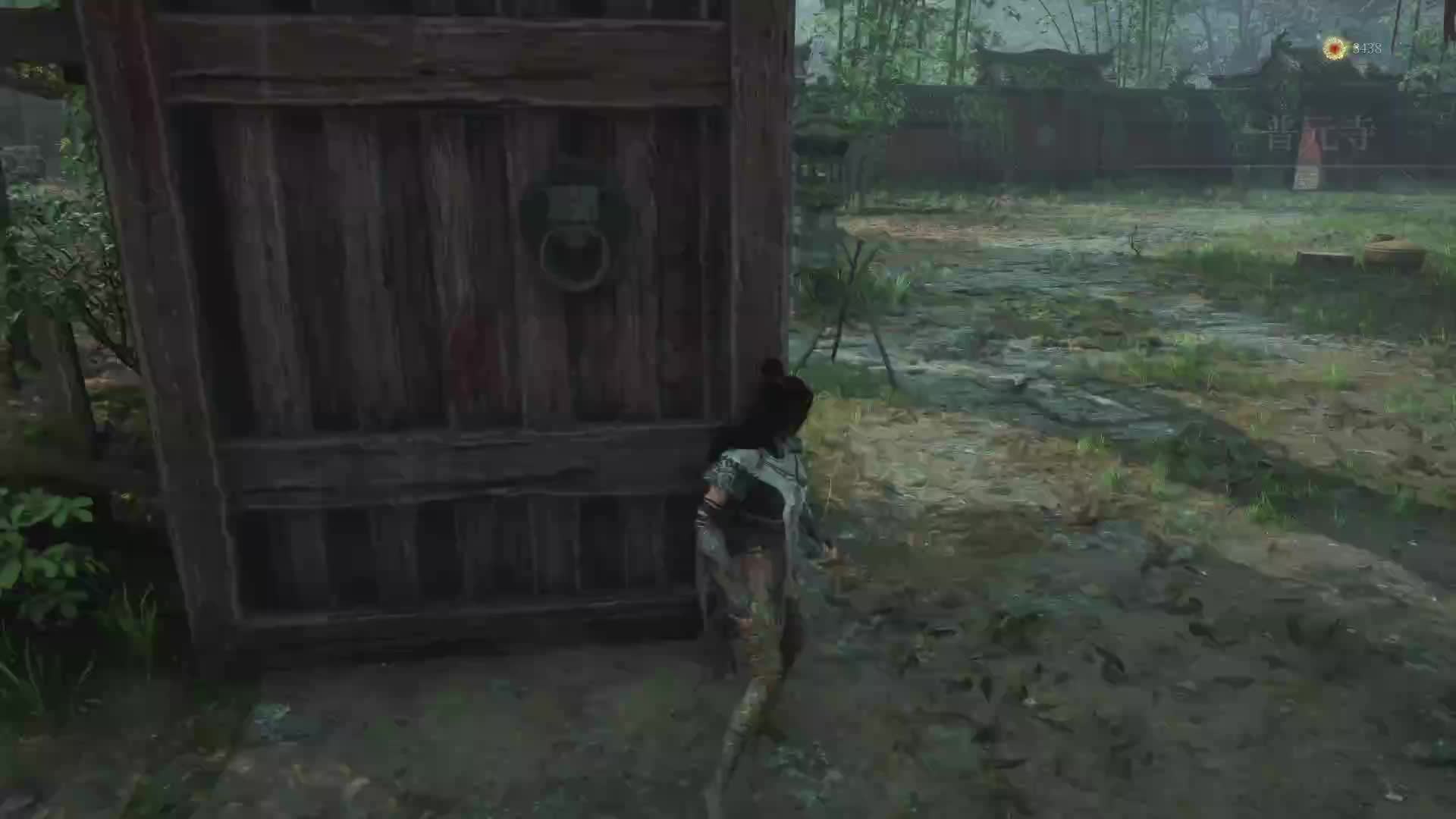 明末包爽 罗家大院