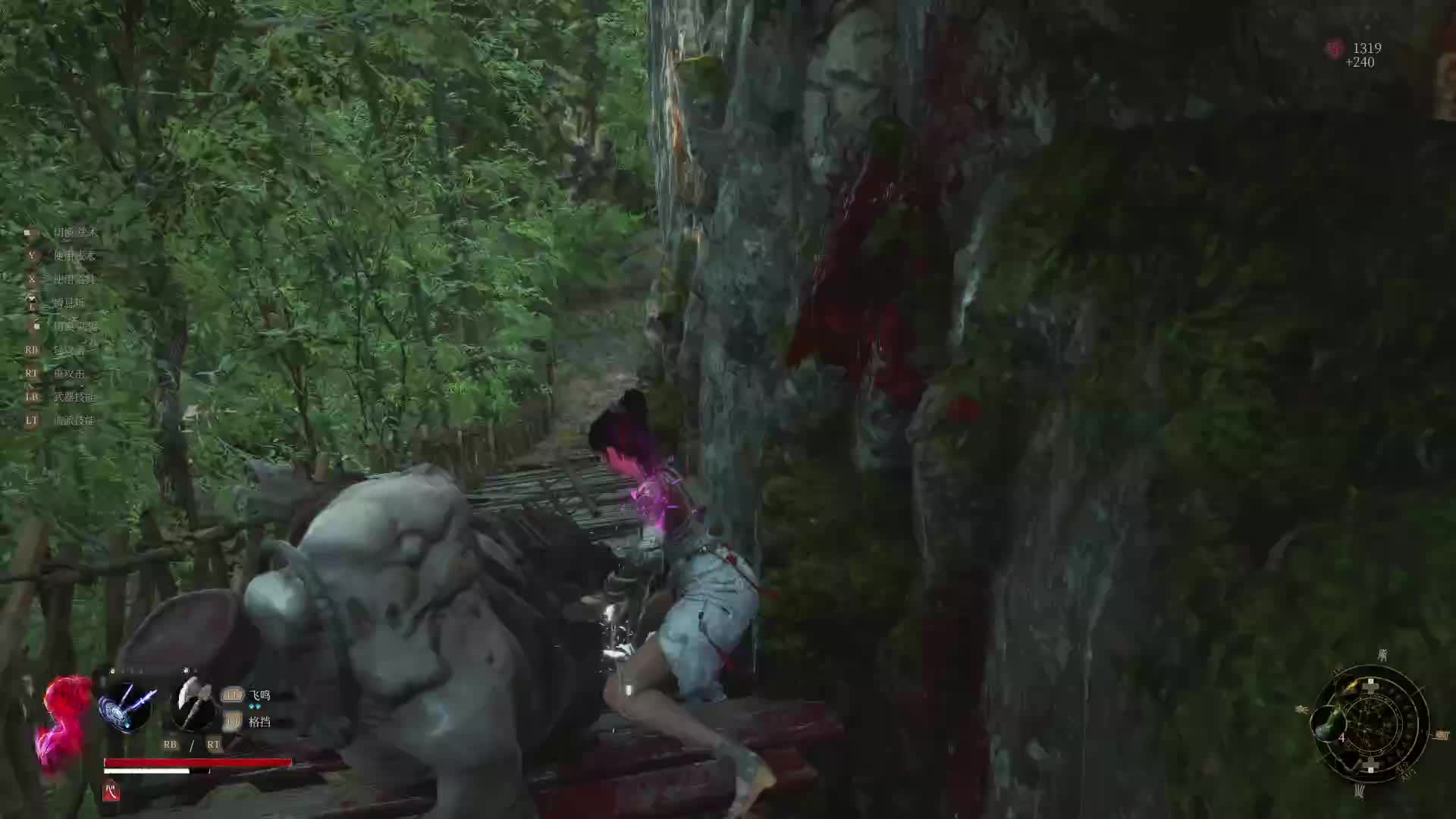 明末包爽 大祭司