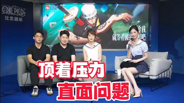 库玛西顶着压力回答尖锐问题，方舟跨战力碾压原来是个误会