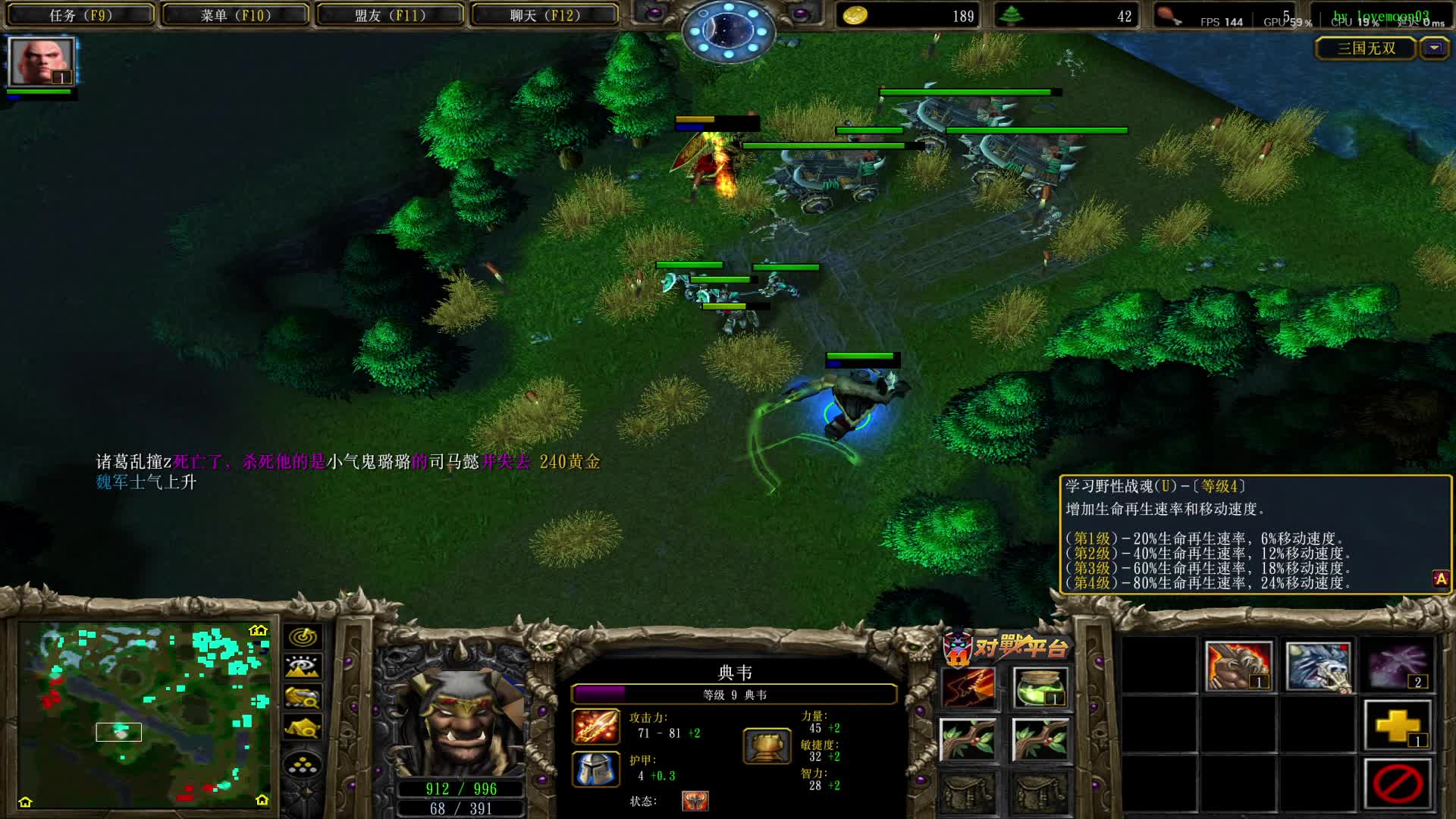 已知宇宙最强DW