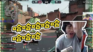 【神槍小子】哈哈哈哈哈哈哈哈