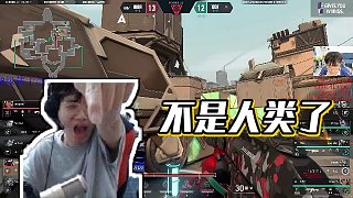 【神槍小子】不是人類了