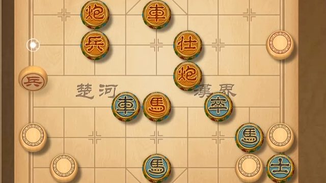 揭棋-对面居然上暗车.这种自杀真不错