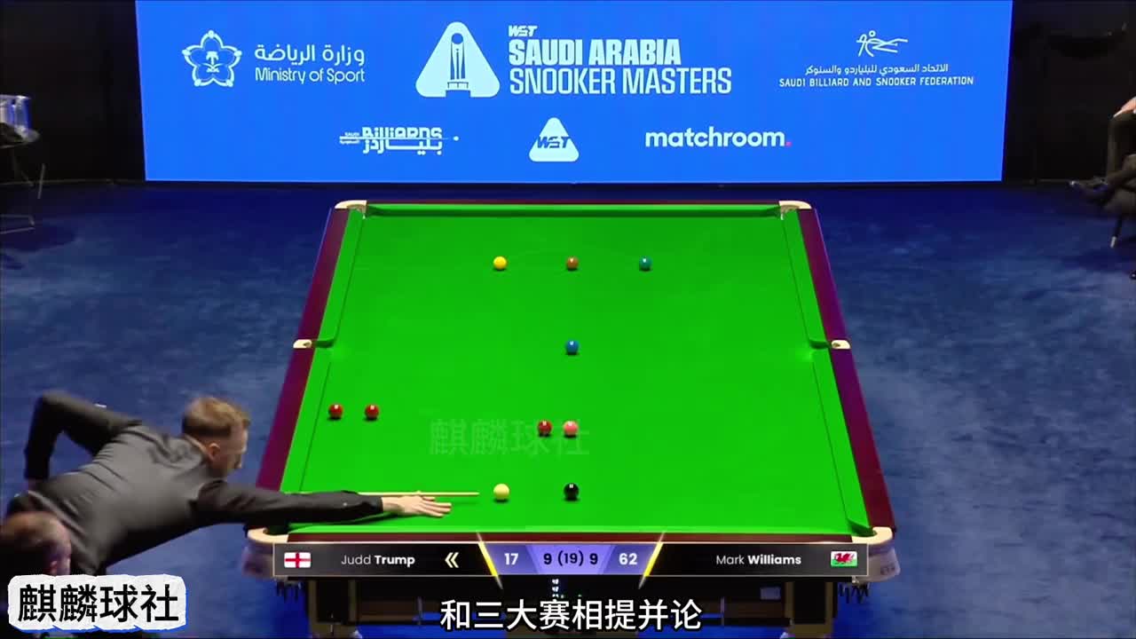 小特豪取500万大奖，成为四大赛首位大满贯，他的时代开始了