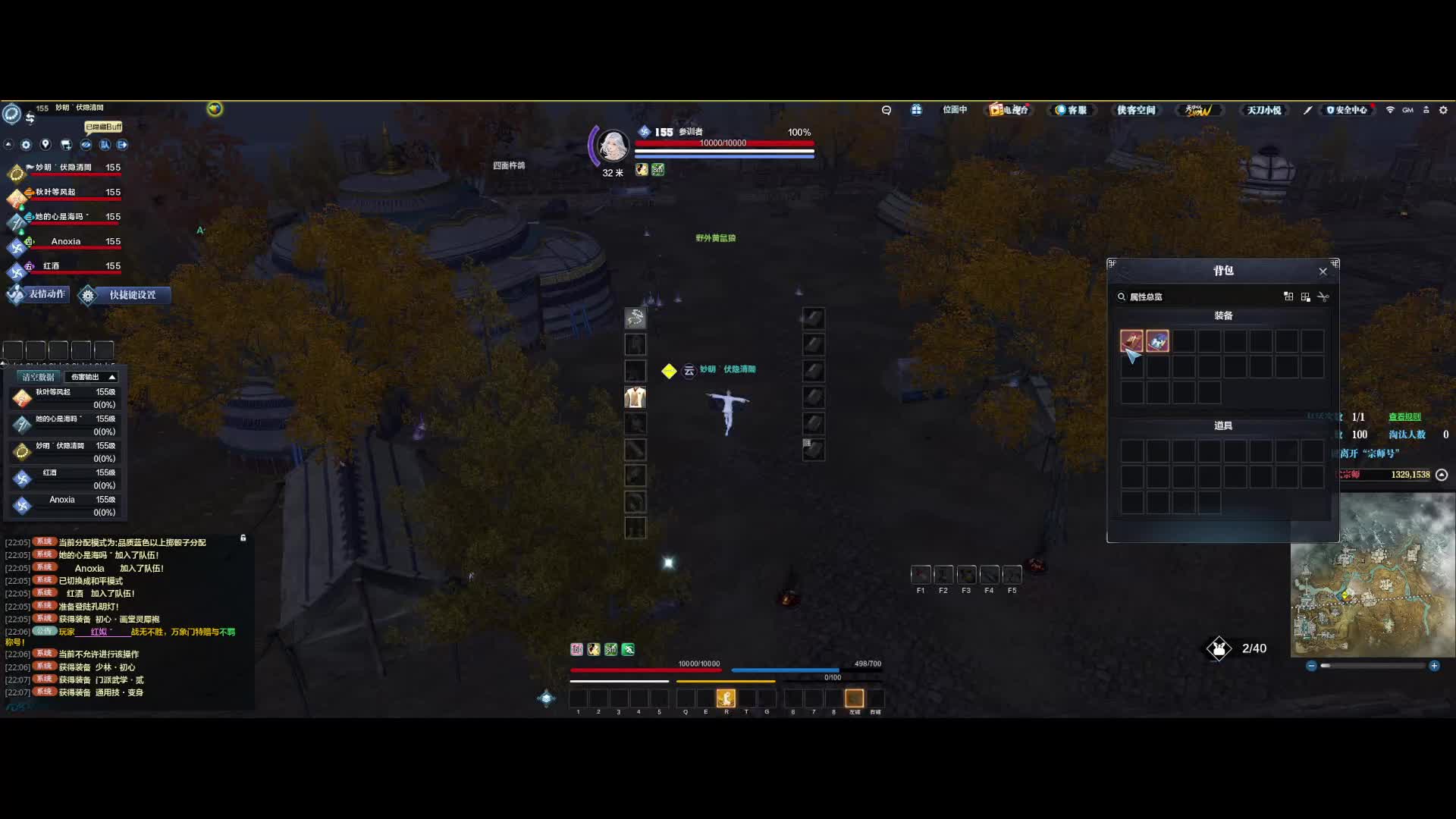 怎么感觉少林操作不出来啊