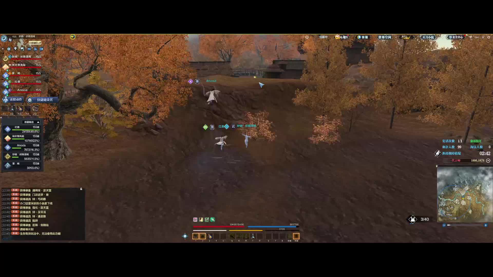 老区强势队伍 凶得很