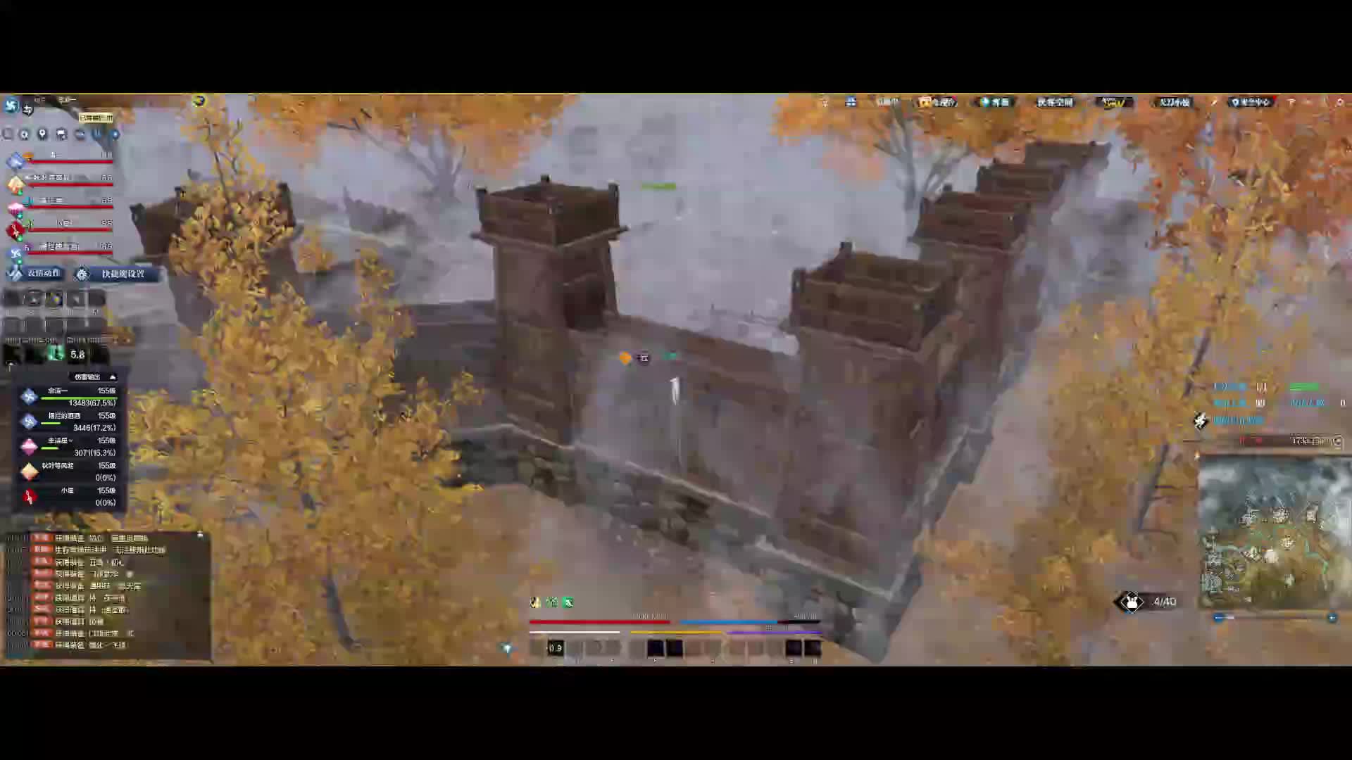 老区五排 来了个怨妇音队友