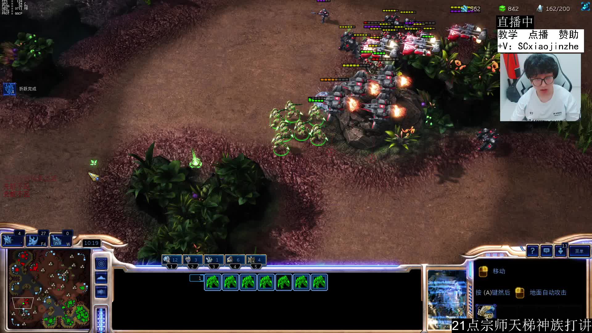 19点-23点欢迎点播-23点欢迎点播