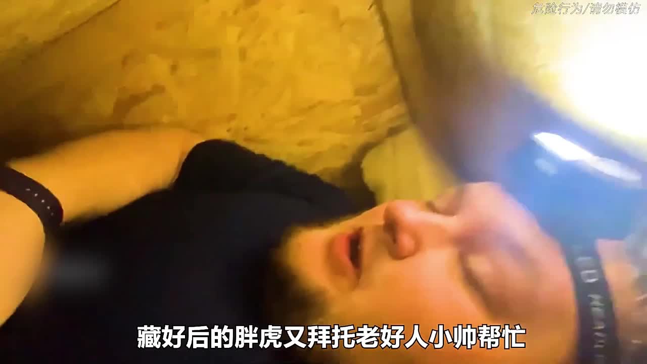 硬核躲猫猫大师赛两万平米的电影院篇，获胜者奖金300万卢布  1