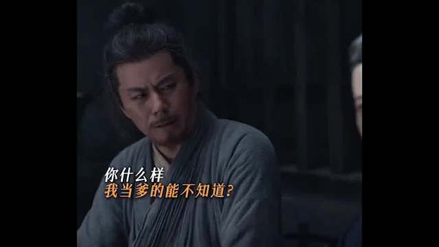 导演在选角方面真是独具慧眼，前有雅量辛其物，现有优秀将领郭保坤