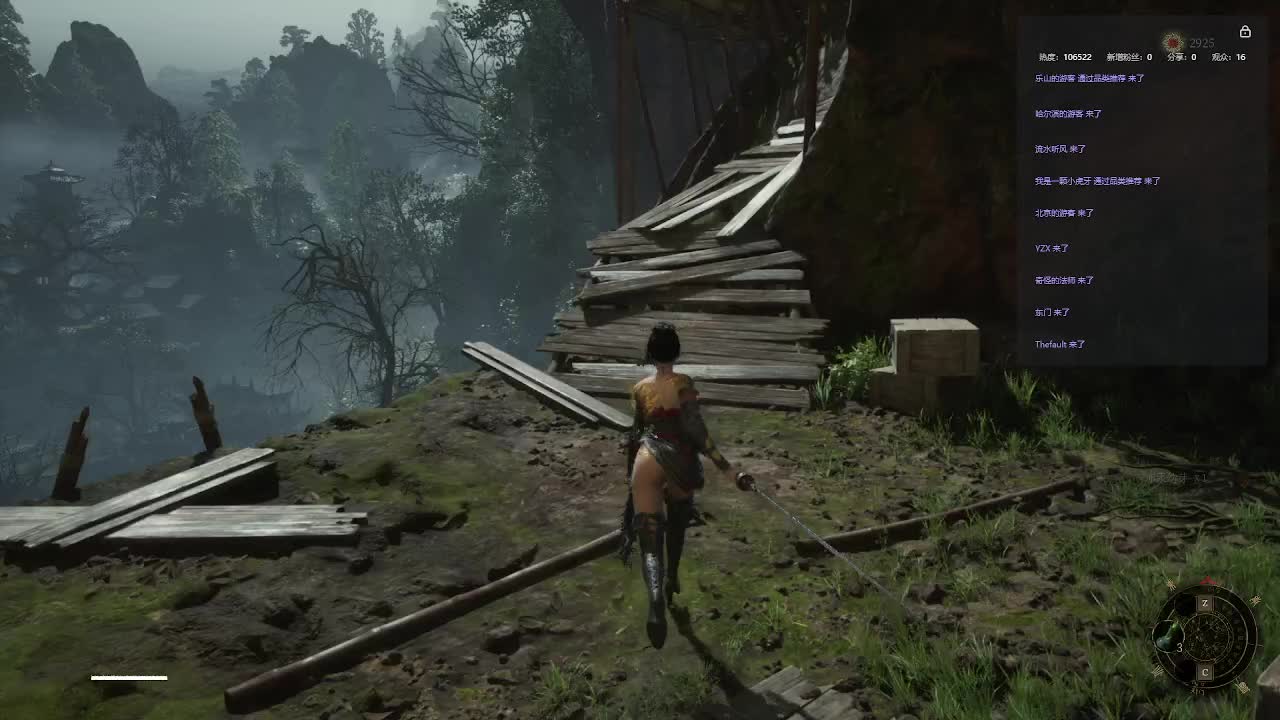 明末：渊虚之羽【一】-片段2