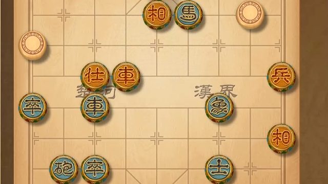 揭棋-干掉9-3,记录一下