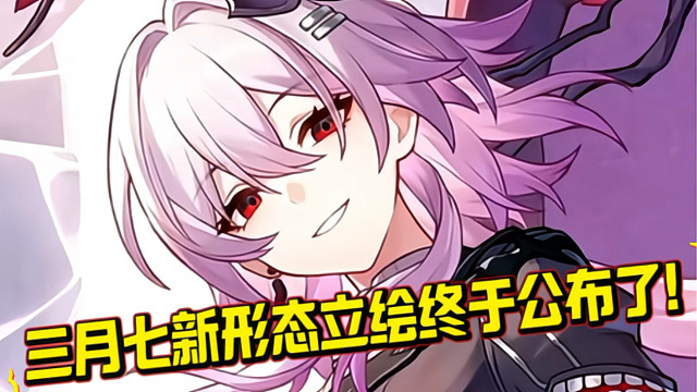 真就做实了病娇！墓铭志竟然是：我们永远不会分开！