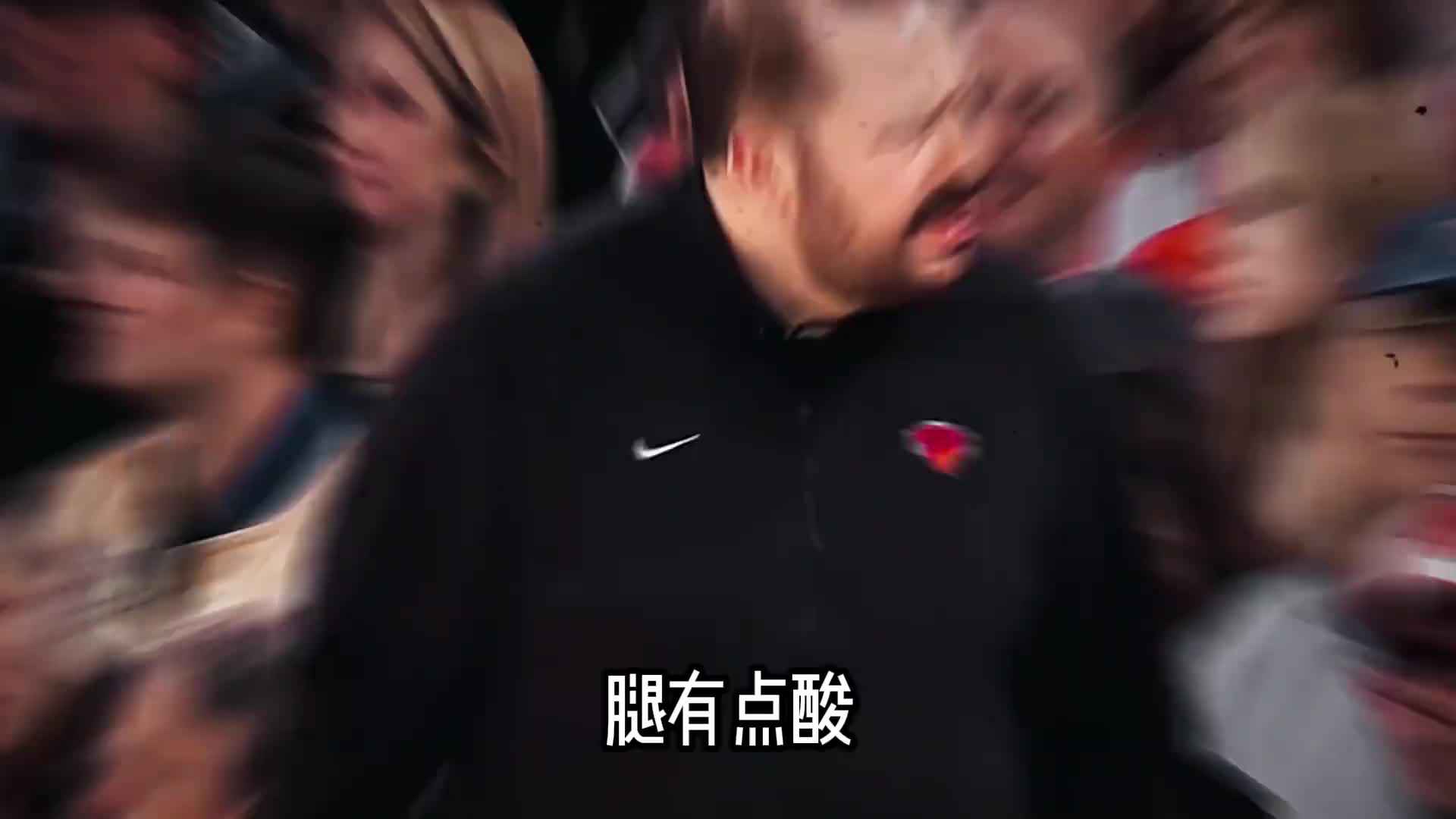 有人顶不住了？阿奴诺比伤退，布伦森29分逆转步行者！