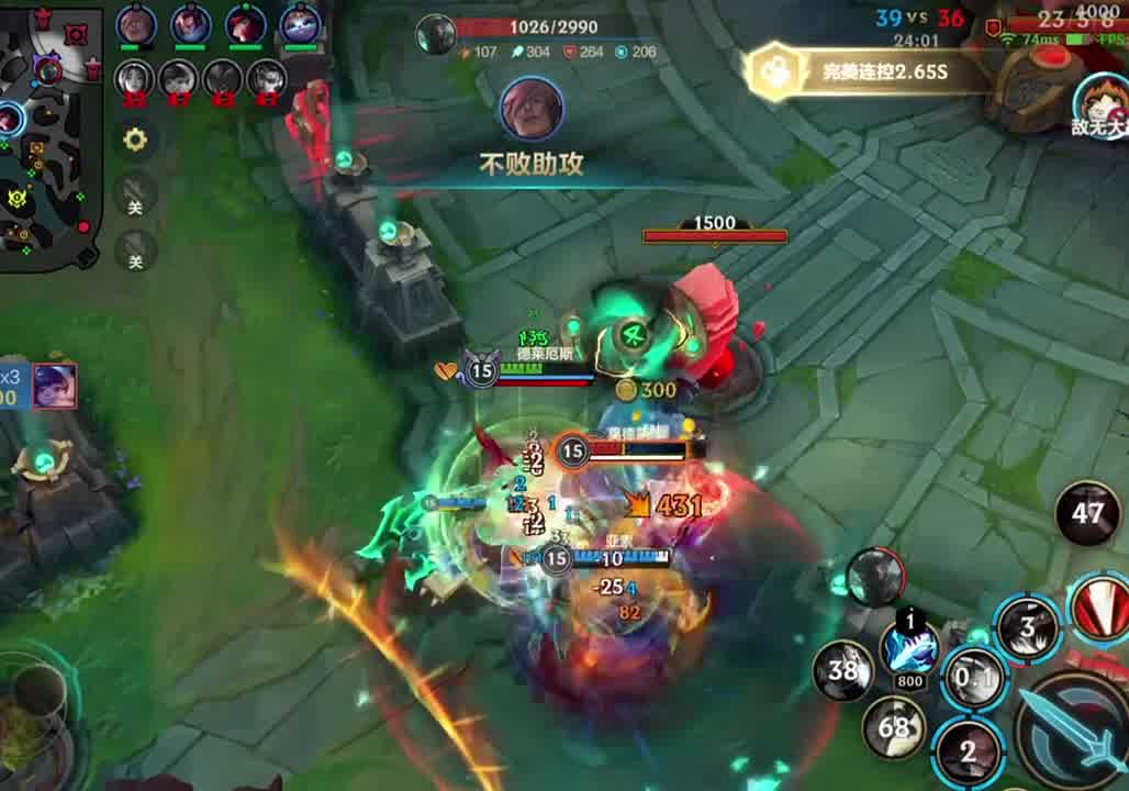 石头人：快来我开到诺手了