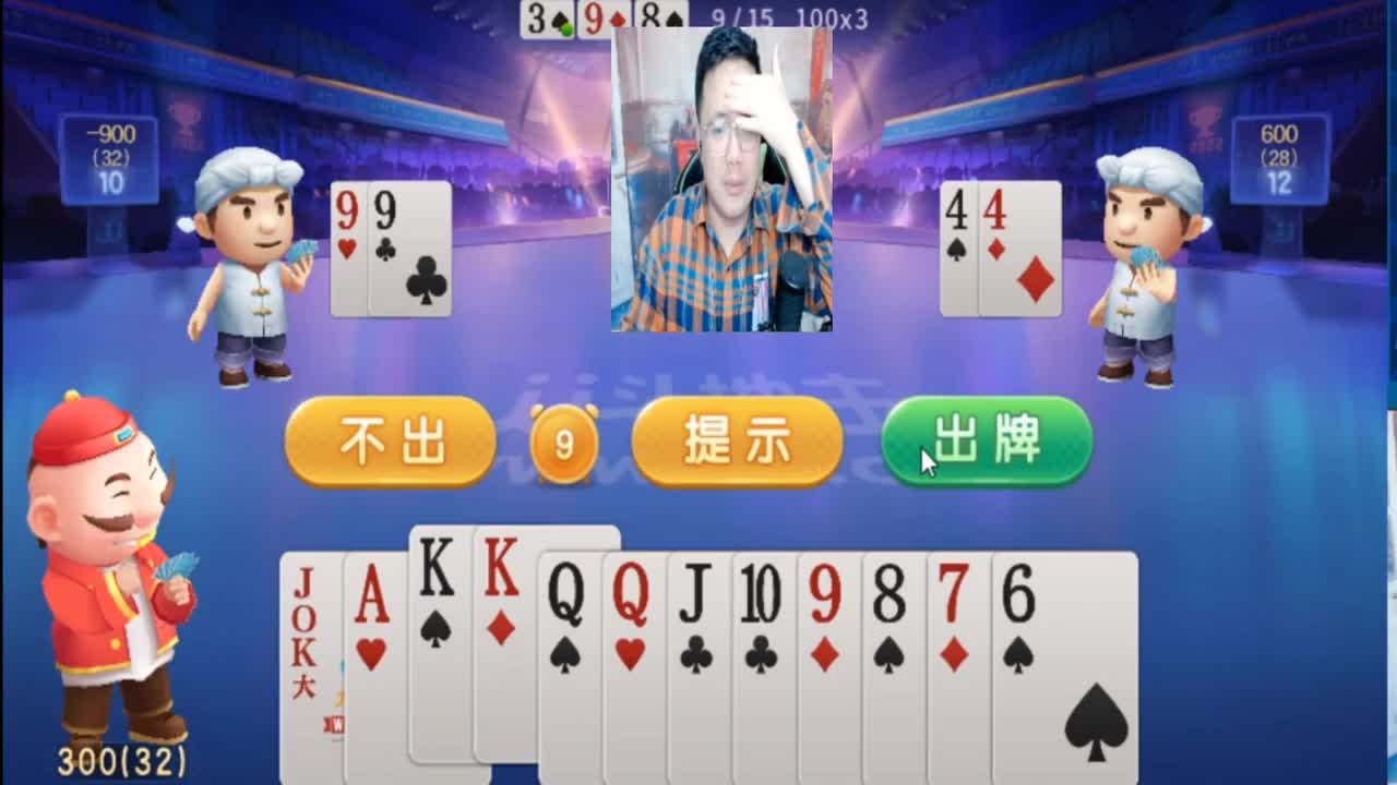 论一个演员的自我修养